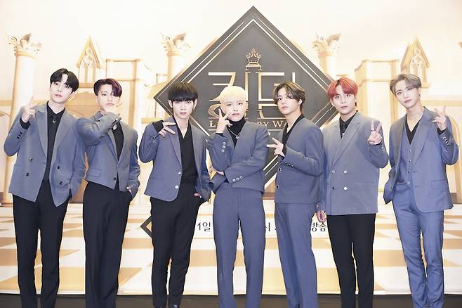 Ateez (Mnet)