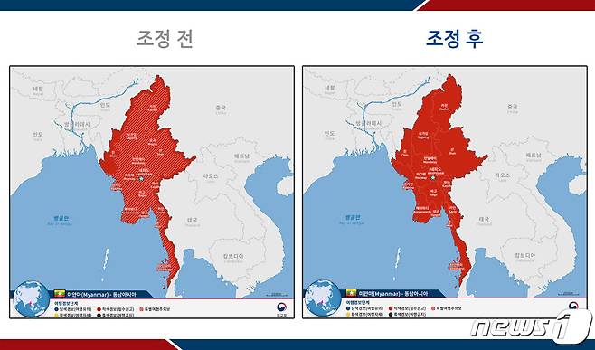 외교부가 3일 미얀마 전 지역의 여행경보를 '3단계'(철수권고)로 상향 조정했다고 밝혔다. (외교부) © 뉴스1