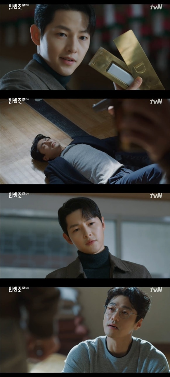 tvN '빈센조' 방송 화면 캡처 © 뉴스1
