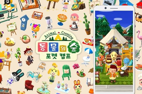 [사진=한국닌텐도]