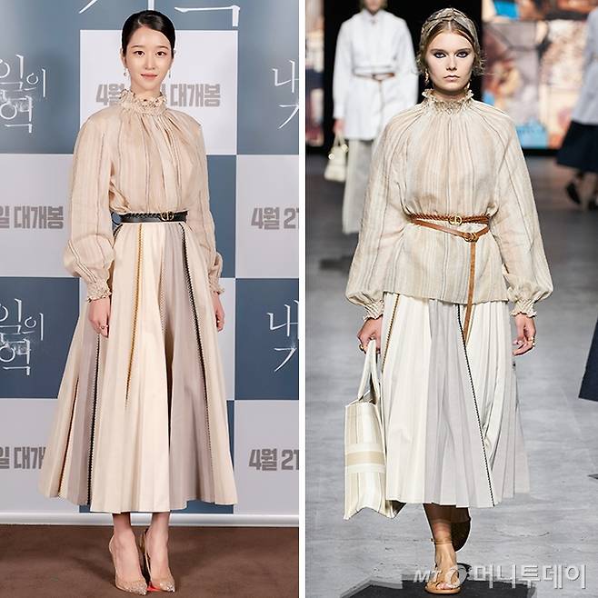 /사진=아이필름 코퍼레이션-CJ CGV 제공, 디올