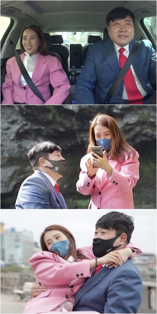 박현선, 양준혁 / 사진=KBS2 살림하는 남자들 시즌2