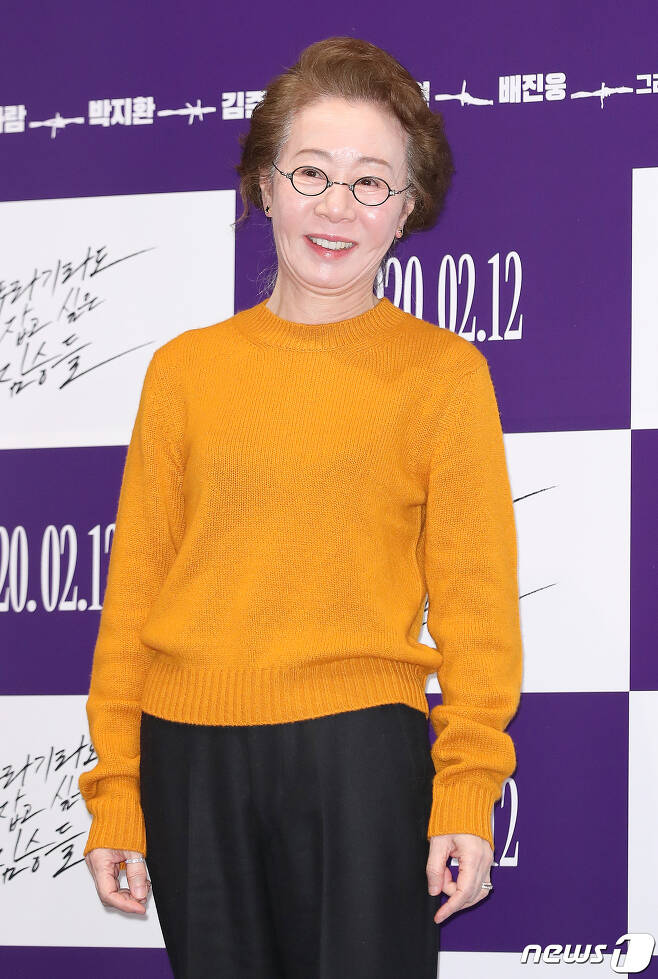 영화 '미나리'의 배우 윤여정© News1
