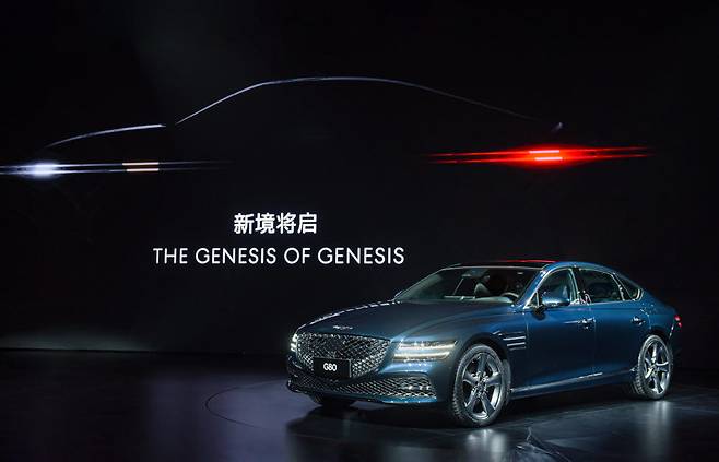 제네시스 브랜드는 2일(현지시간) 중국 상하이 국제 크루즈 터미널에서 제네시스 브랜드 나이트(Genesis Brand Night)를 열었다.