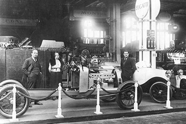 부가티 브랜드 히스토리