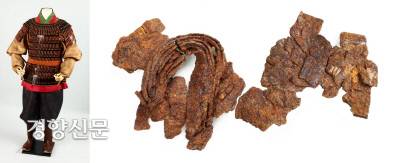 2017년 김유신의 종가로 알려진 재매정택의 구덩이에서 갑옷 조각들이 출토됐다. 오른쪽 사진은 그 조각들을 복원한 모습이다. 물론 김유신의 갑옷인지는 알 수 없지만 김유신 가문의 누군가가 입었던 것으로 추정할 수 있다.|신라문화유산연구원 제공