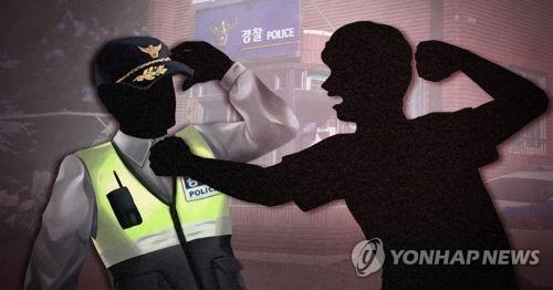 경찰 폭행 pg [제작 최자윤] 일러스트