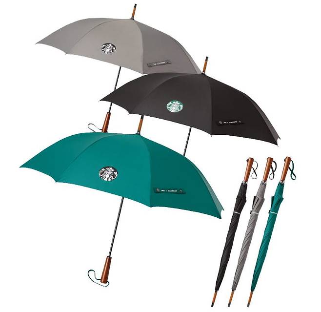 이마트앱 스타벅스 우산