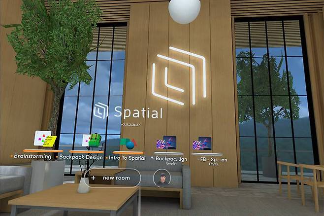 스페이셜에 로그인 한 메인 화면. 출처=IT동아