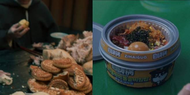 SBS '조선구마사'에 등장한 중국 음식(왼쪽), tvn '빈센조'에 등장한 중국 비빔밥 제품(오른쪽)