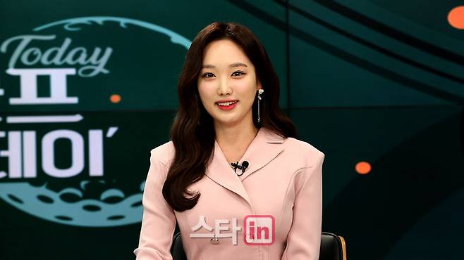 김세연 아나운서. (사진=SBS골프)