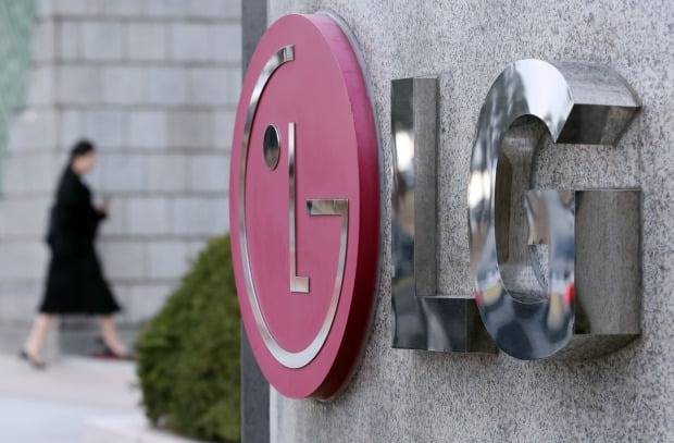 LG전자는 지난 1분기 잠정 실적을 7일 발표했다. 사진=연합뉴스