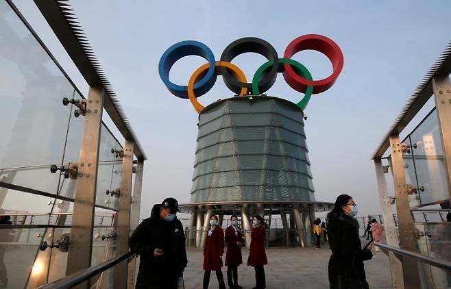 2022 베이징 동계올림픽 기념 상징물. 연합뉴스