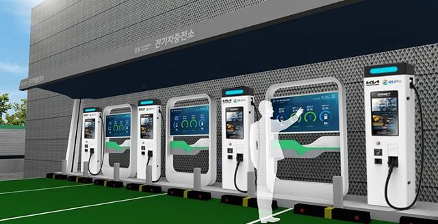 기아와 GS칼텍스가 협업해 설치할 전기차 초급속 충전기 예상도. 기아 제공