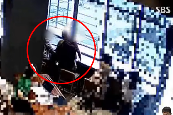 SBS 8뉴스 보도영상 캡처