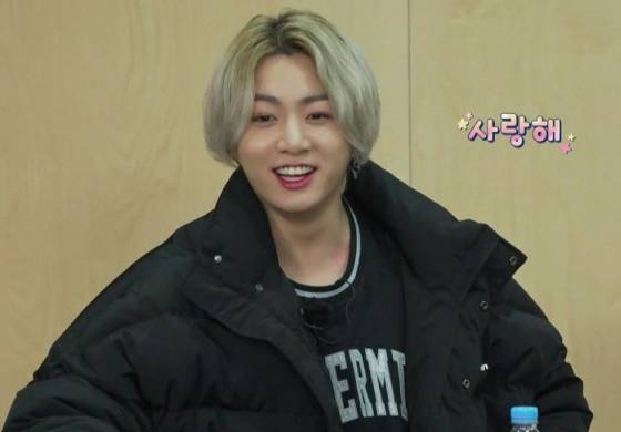 방탄소년단 정국(BTS JUNGKOOK) /사진='달려라 방탄'(Run BTS)