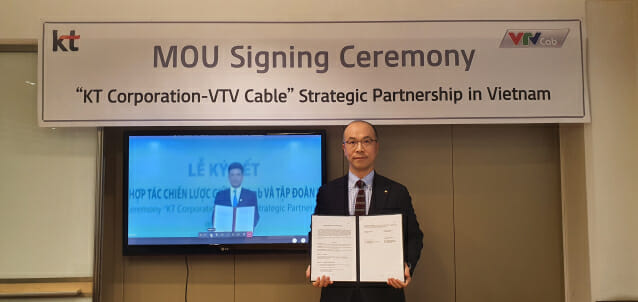 KT와 베트남 VTV케이블이 ‘음원 스트리밍 사업 추진을 위한 양해각서(MOU)’을 체결했다고