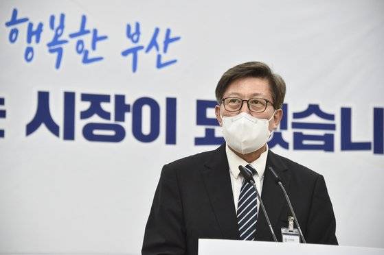 8일 취임식을 가진 박형준 부산시장. [사진 부산시]