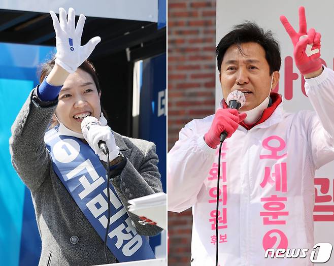 고민정 더불어민주당 광진을 후보(왼쪽)와 오세훈 미래통합당 후보가 9일 서울 광진구 구의동과 자양동에서 각각 시민들을 향해 지지를 호소하고 있다/.사진=뉴스1