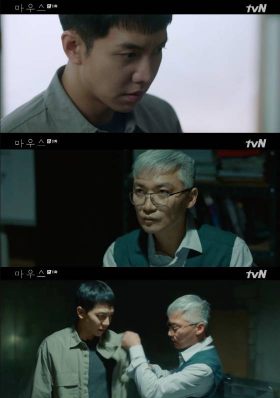 '마우스' 조재윤, 살아있었다..이승기에 "권화운 뇌에 잠식당해"[별별TV]