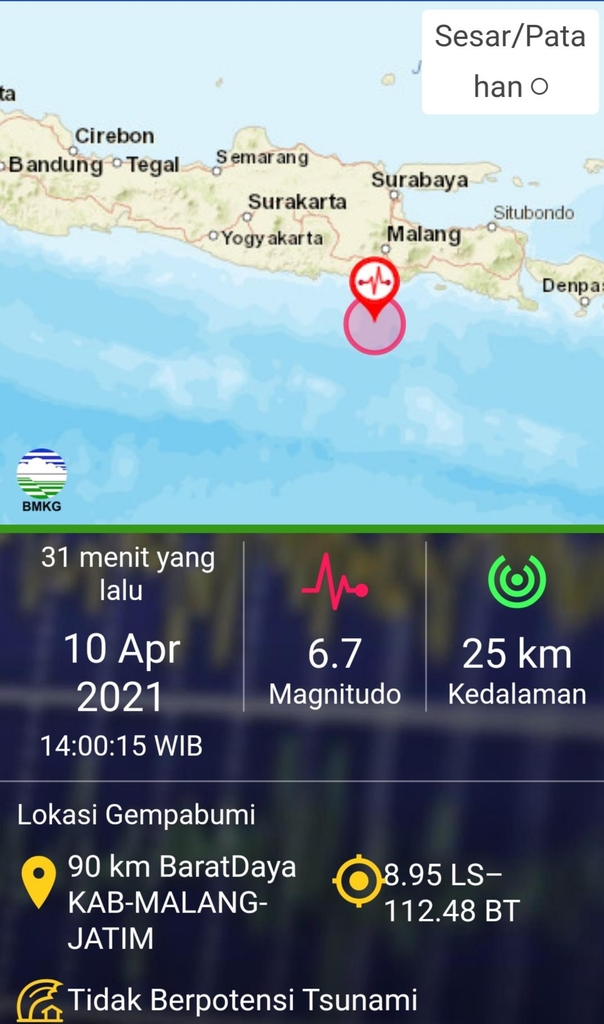 "지진 규모 6.7, 깊이 25㎞" [인도네시아 기상기후지질청"