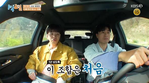 딘딘(왼쪽)과 김종민(오른쪽)이 KBS2 '1박 2일 시즌4'에서 한 팀이 됐다. 방송 캡처