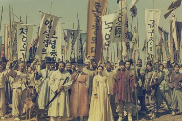 동학농민운동을 소재로 한 드라마 '녹두꽃'. 사진=녹두꽃 홈페이지