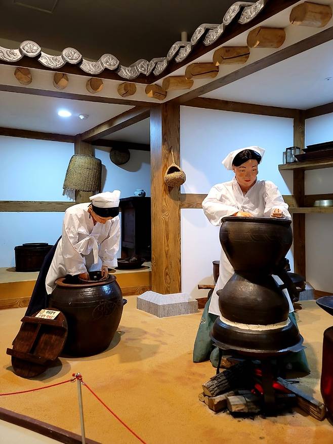 술빛는 아낙네