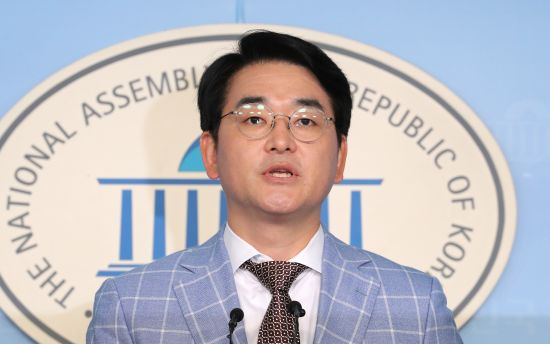 박용진 더불어민주당 의원./연합뉴스