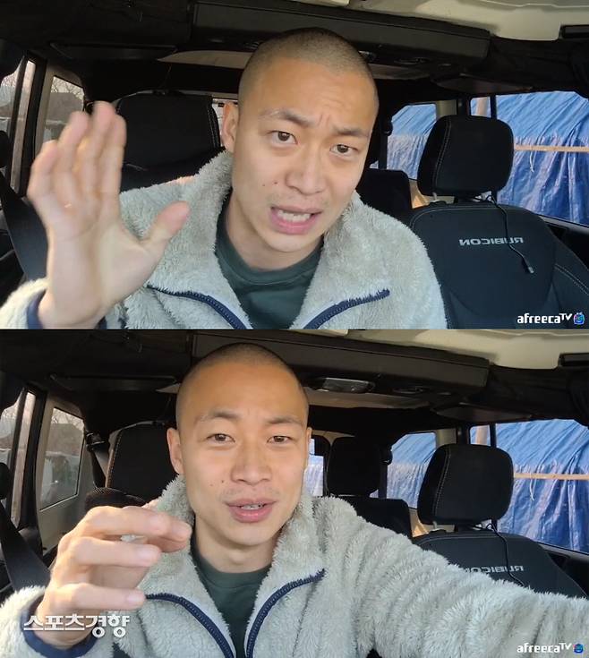 190만 유튜버 최고다윽박이 성희롱 논란에 대해 해명했으나 오히려 비판을 불렀다. 아프리카TV 방송 화면