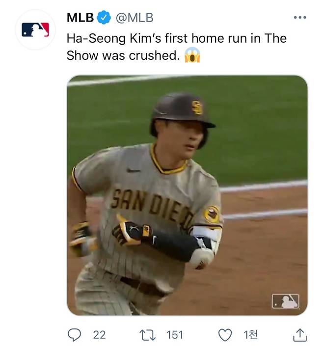 ▲ 김하성 메이저리그 데뷔 첫 홈런 소식을 전한 MLB 공식 SNS. ⓒMLB SNS