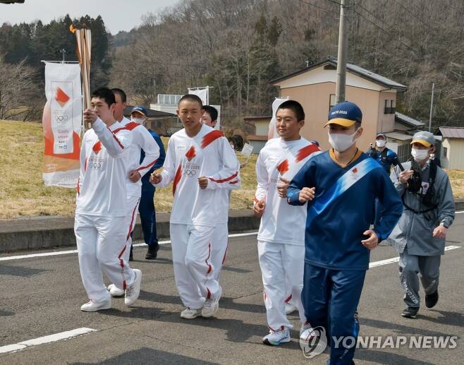 일본 후쿠시마현에서 출발한 도쿄올림픽 성화 봉송 [UPI=연합뉴스 자료사진]