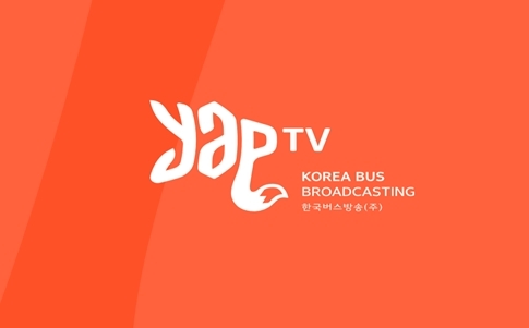 서울과 수도권을 연결하는 시내버스 내 디지털 영상 광고 매체 'YAP TV'를 서비스하고 있는 한국버스방송은 최근 '버스족(族)' 앱을 출시했다고 12일 밝혔다. [사진=한국버스방송]