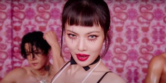 현아 ‘I’m Not Cool’ MV.