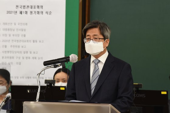 12일 열린 전국법관대표회의에 참석해 인삿말을 하는 김명수 대법원장. [전국법관대표회의측 제공]