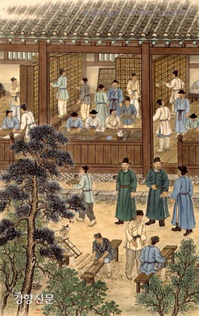 세종대왕 기념관에 전시된 ‘주자소도’. 태종과 세종 때 한문과 한글 금속활자를 만든 연구소이자 공장이었다. 1420년 주자소 관리들이 경자자를 개발하자 세종은 술 120병과 고기를 하사했다.