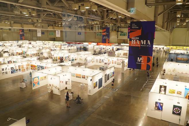 An installation view of last year’s Busan Annual Market of Art (Busan Annual Market of Art)