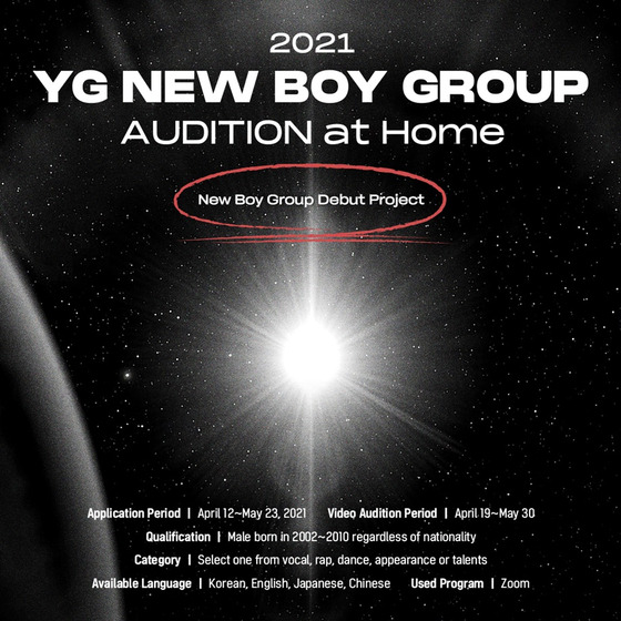 The poster YG Entertainment released on Monday to announce its plan to audition for new talents. [YG ENTERTAINMENT]