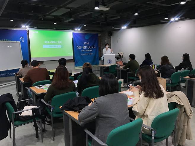 (계명대)창업교육센터가 창업동아리를 모집해 e커머스 교육을 진행하고 있다