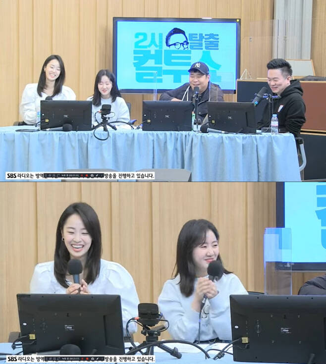 배우 최예빈, 진지희 /사진=SBS 파워FM '두시탈출 컬투쇼' 보이는 라디오 영상 캡처