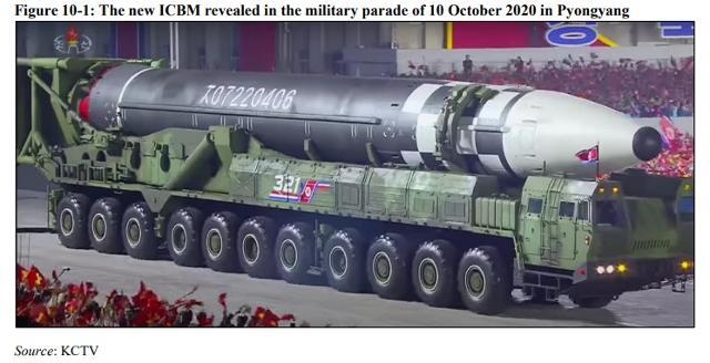 지난해 10월 평양에서 열린 북한 열병식에서 공개된 신형 ICBM. 유엔 안보리 대북제재위 전문가패널 보고서