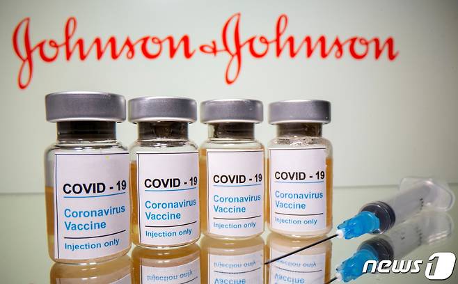 존슨앤드존슨(얀센)의 코로나19 백신. © 로이터=뉴스1