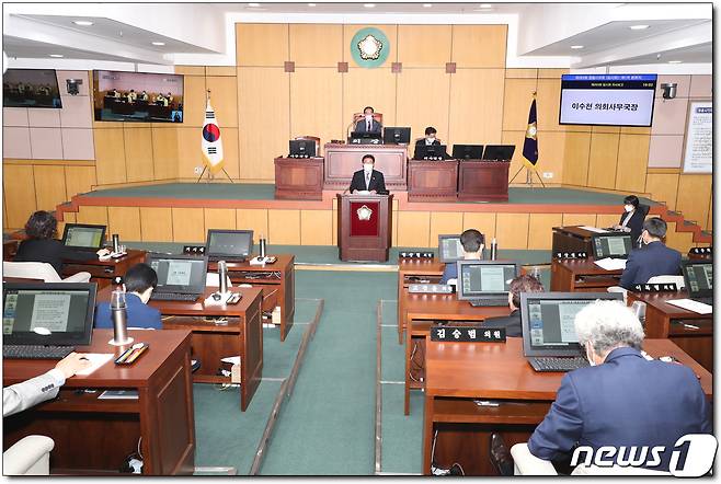 전북 정읍시의회 제263회 임시회가 14일 개회하고 5월4일까지 21일간의 일정으로 열린다. © 뉴스1