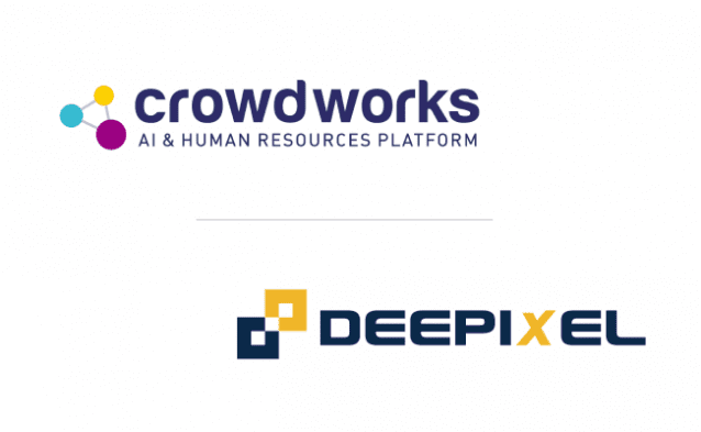 크라우드웍스, 딥픽셀과 데이터 라벨링 자동화 기술협력 MOU 체결