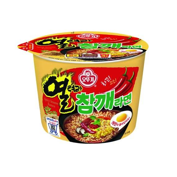 열려라 참깨라면 용기