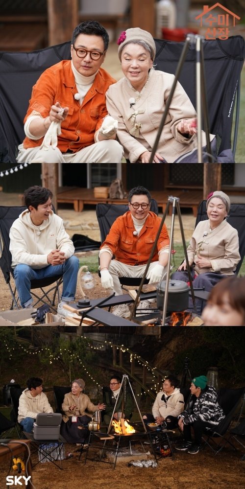 사진=SKY·KBS2 '수미산장'