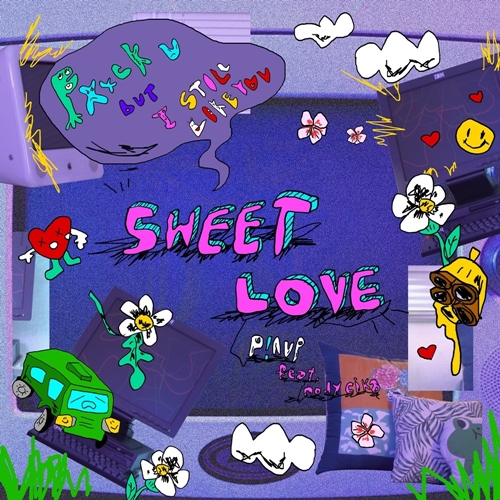 P!nup의 신곡 ‘Sweet Love’(스위트 러브)가 발매됐다. 사진= 로칼하이레코즈
