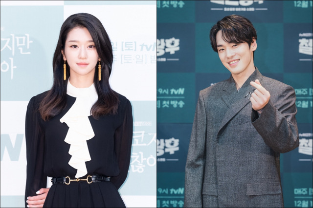 3년 전 MBC 드라마 '시간' 촬영 당시 열애중이었던 것으로 확인된 배우 서예지, 김정현 /사진=tvN
