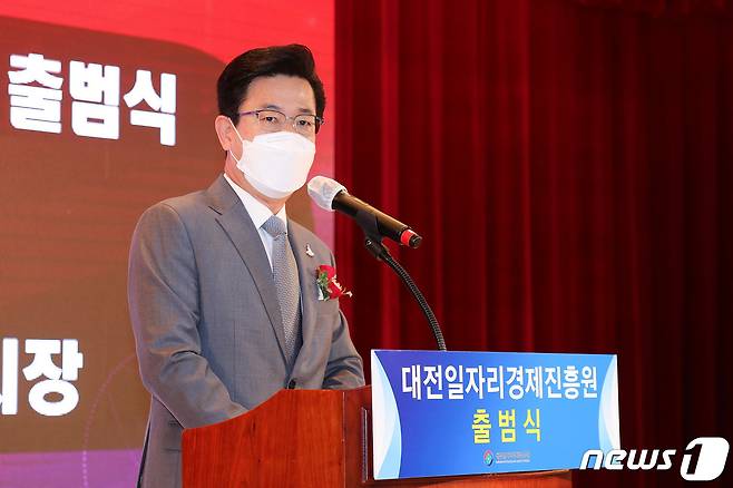 허태정 대전시장이 15일 대전일자리경제진흥원에서 환영사를 전하고 있다.(대전시 제공)© 뉴스1