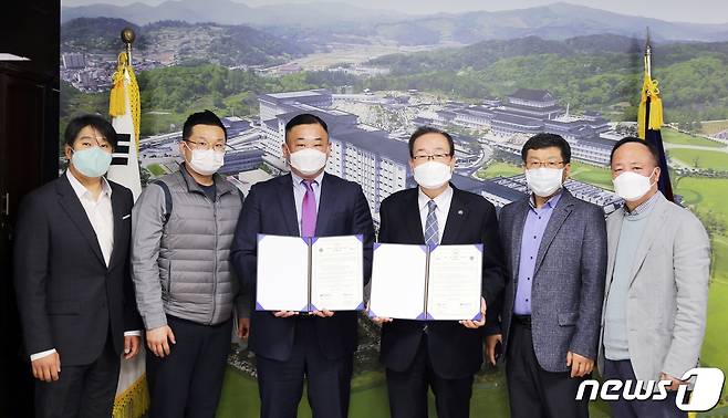 중원대학교 경찰행정학과가 윌비스 신광은 경찰학원과 협약을 했다.(중원대 제공)© 뉴스1